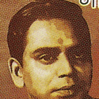 Shailendra