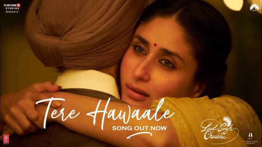 Tere Hawale - तेरे हवाले Lyrics in Hindi