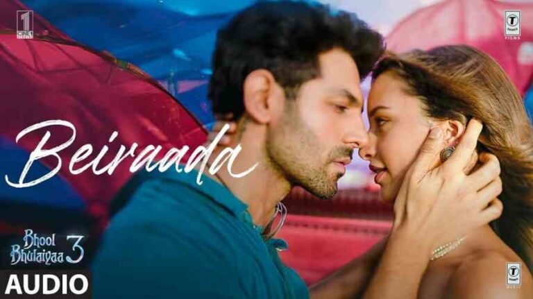 Beirada Song Lyrics