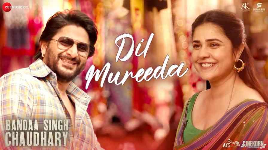 Dil Mureeda Song Lyrics
