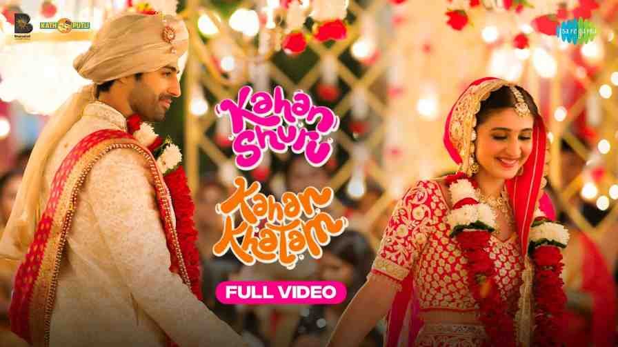 Kahan Shuru Kahan Khatam Lyrics