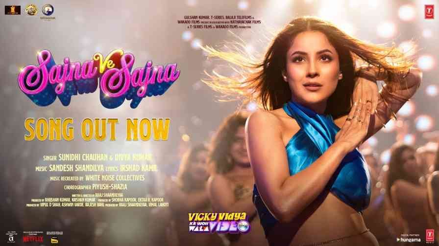 Sajna Ve Sajna song Lyrics