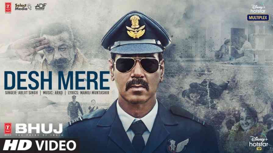 Desh Mere Song Lyrics