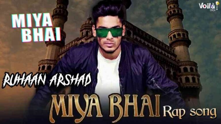 Miya Bhai Song Lyrics