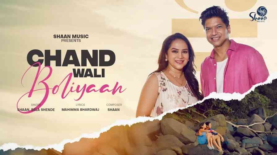 Chand Wali Boliyaan Song Lyrics