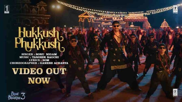 Hukkush Phukkush Song Lyrics