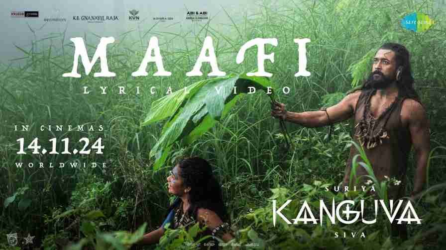 Maafi Song Lyrics
