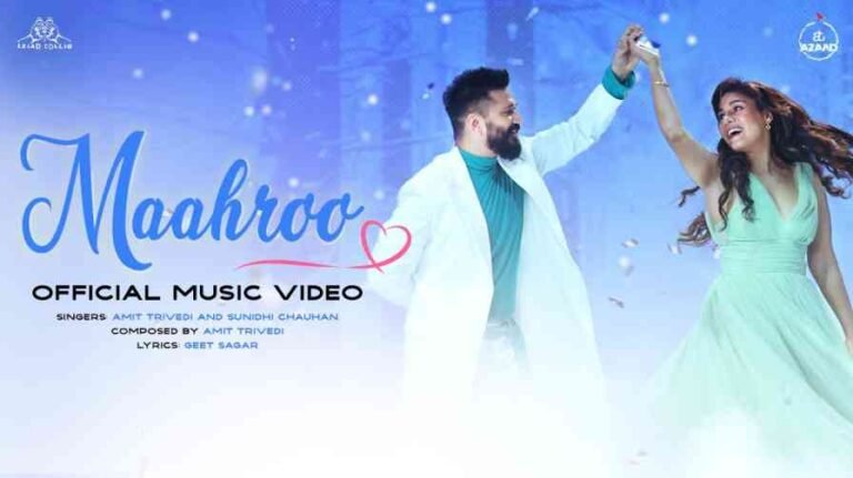 Maahroo Song Lyrics