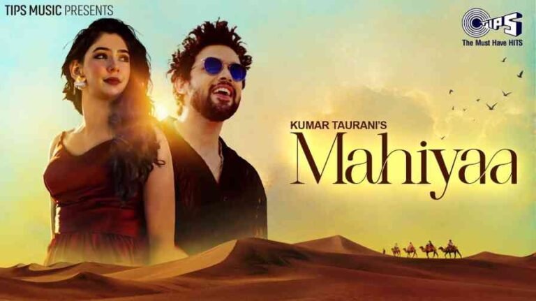 Mahiyaa Song Lyrics