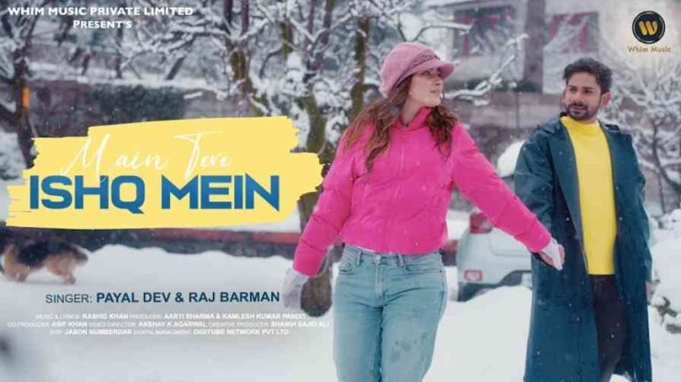 Main Tere Ishq Mein Song Lyrics