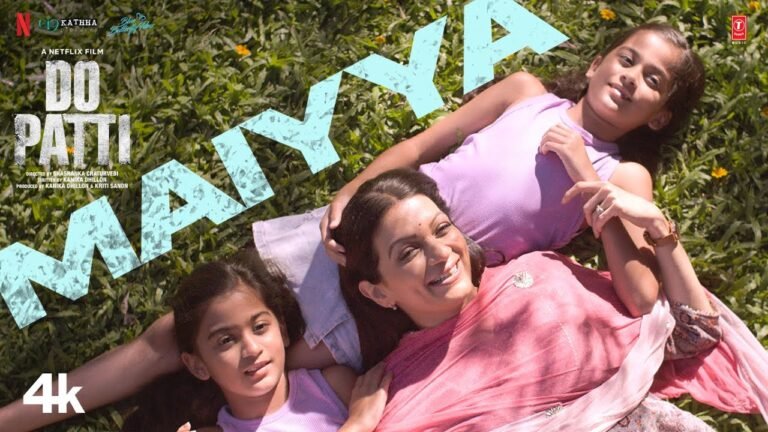 Maiyya Song Lyrics