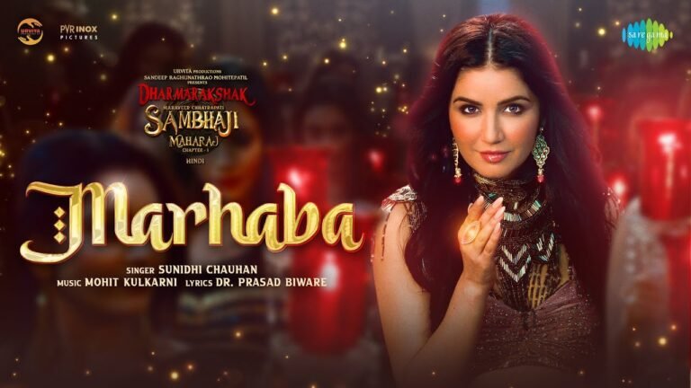 Marhaba Song Lyrics