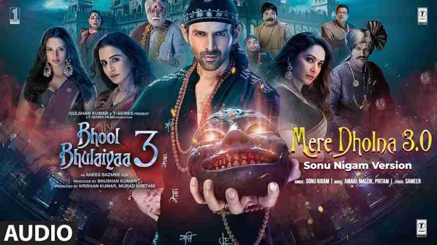 Mere Dholna Song Lyrics
