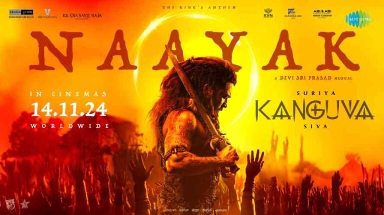 Naayak Song Lyrics