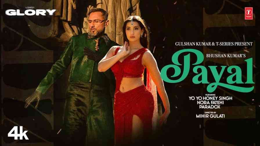 PAYAL Song Lyrics