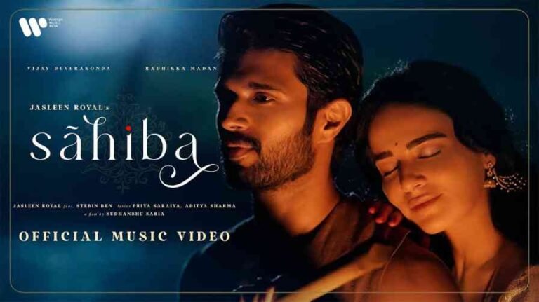 Sahiba Song Lyrics