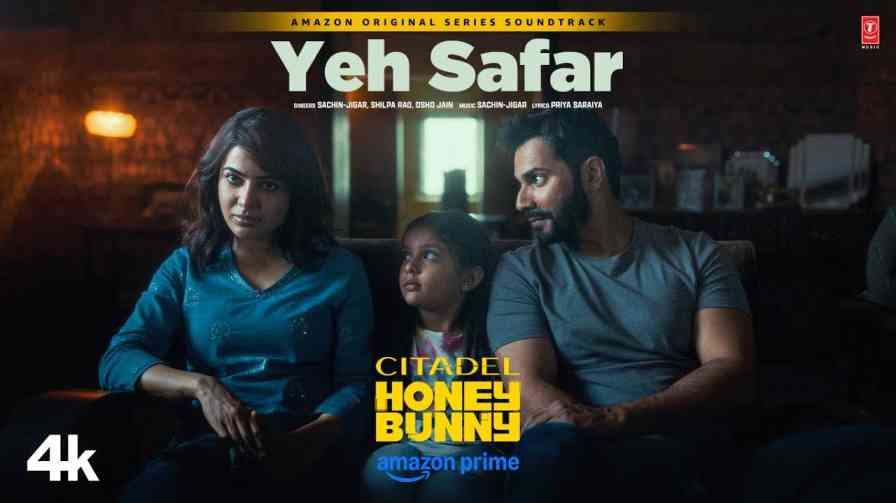 Yeh Safar Song Lyrics
