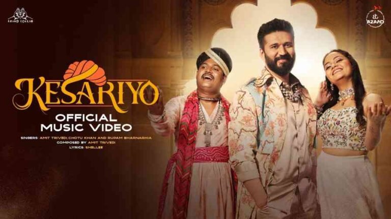 Kesariyo Song Lyrics