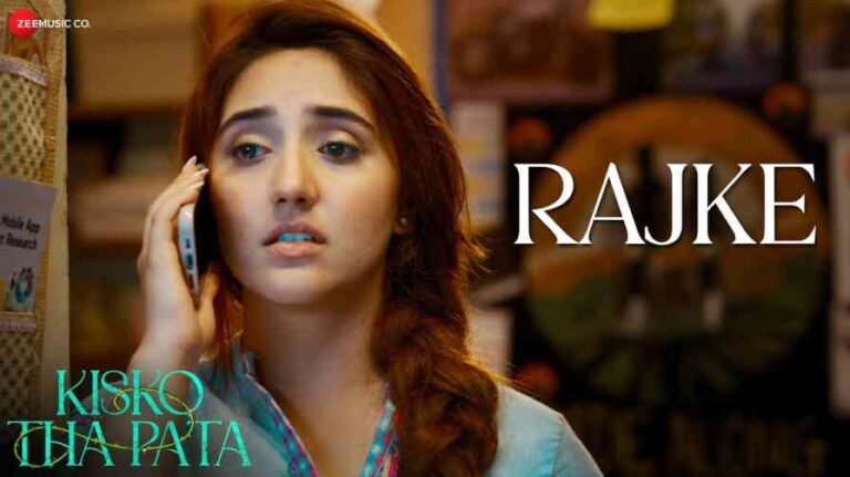 Rajke Song Lyrics