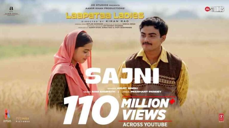 Sajni Song Lyrics
