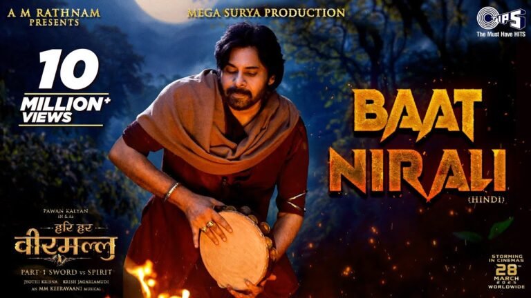 Baat Nirali Song Lyrics