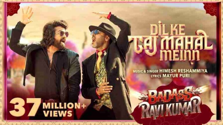Dil Ke Taj Mahal Mein Song Lyrics