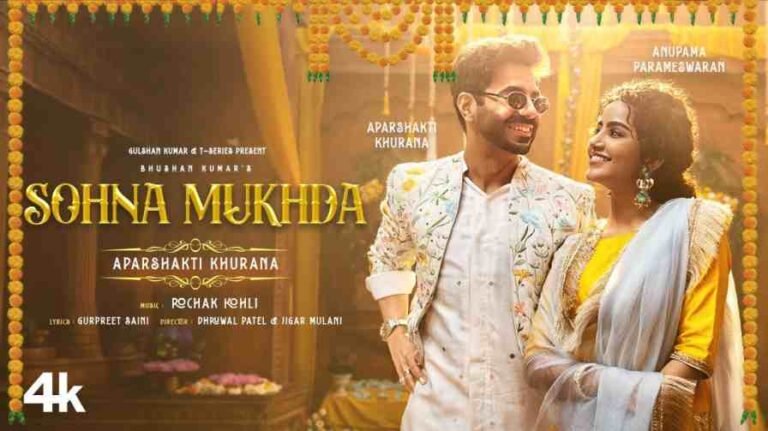 Sohna Mukhda Song Lyrics