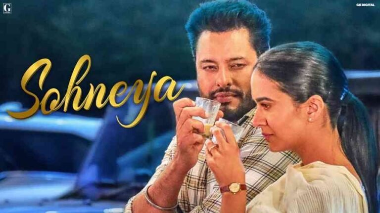 Sohneya Song Lyrics