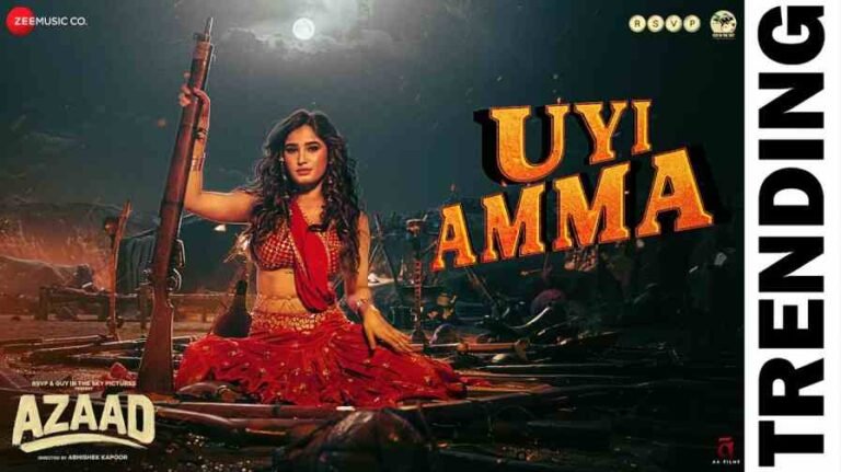 Uyi Amma Song Lyrics