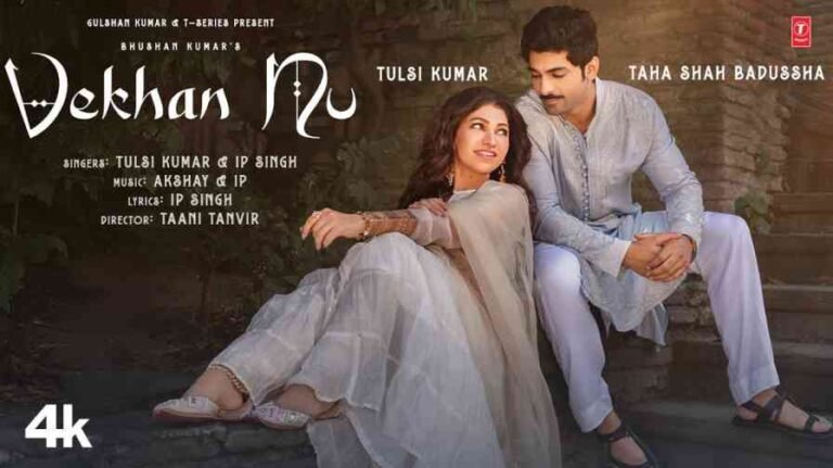Vekhan Nu Song Lyrics