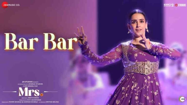 Bar Bar Song Lyrics