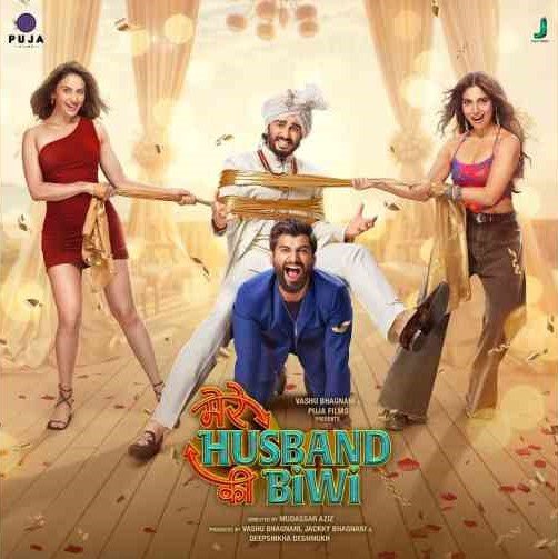 Channa Tu Bemisal Song Lyrics