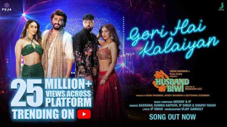 Gori Hai Kalaiyan Song Lyrics