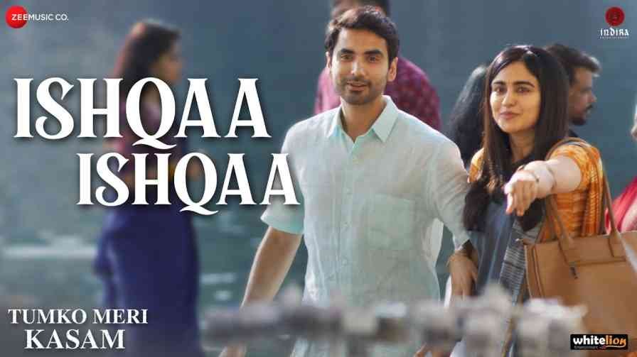Ishqaa Ishqaa Song Lyrics