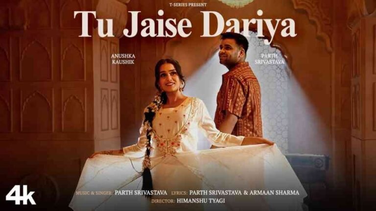 Tu Jaise Dariya Song Lyrics