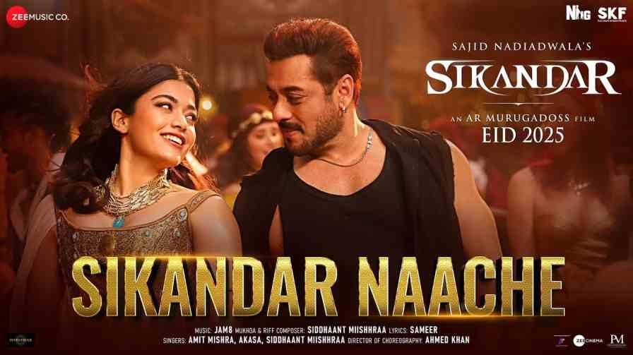 Sikandar Naache Song Lyrics