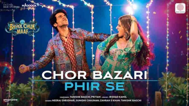 Chor Bazari Phir Se Song Lyrics