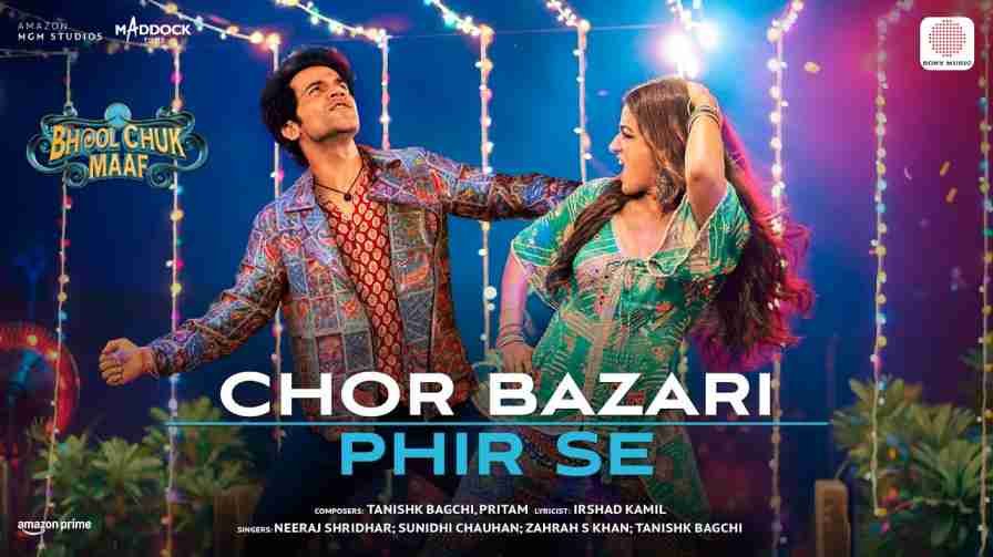 Chor Bazari Phir Se Song Lyrics