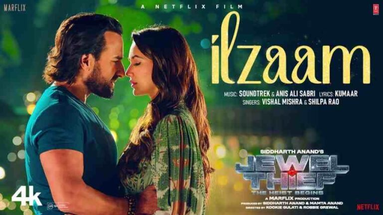 Ilzaam Song Lyrics