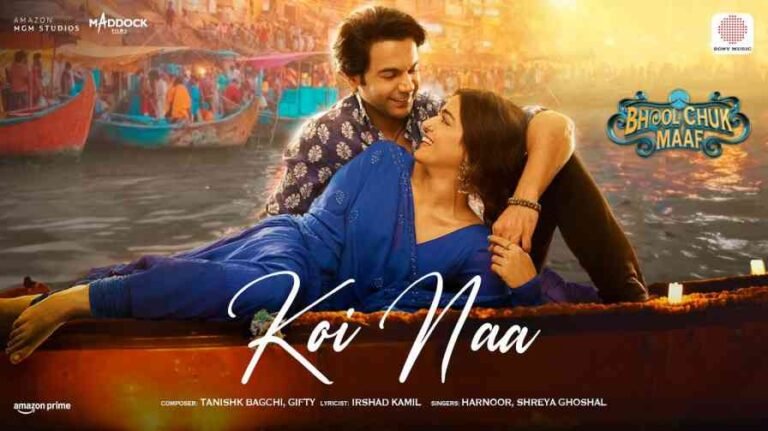 Koi Naa Song Lyrics