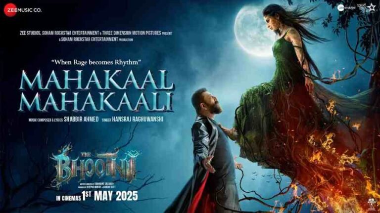 Mahakaal Mahakaali Song Lyrics