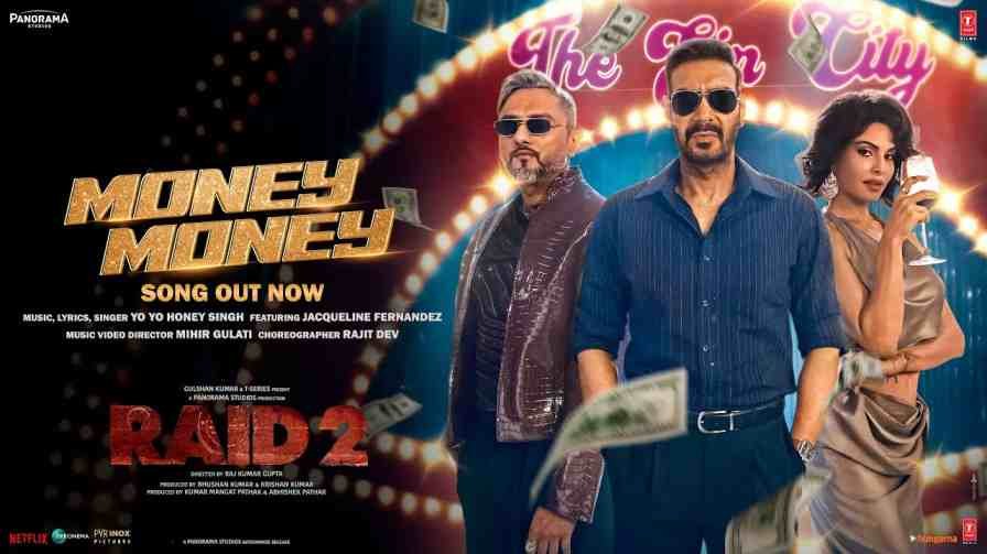 Money Money Song Lyrics