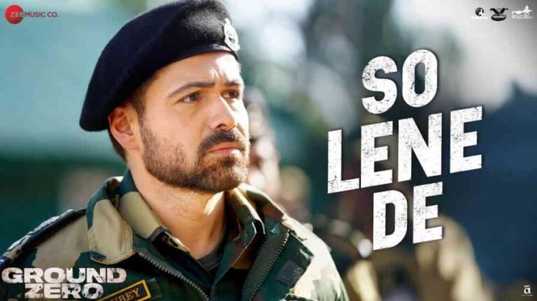 So Lene De Song Lyrics