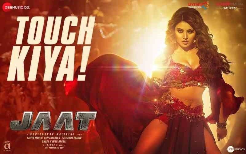 Touch Kiya Song Lyrics