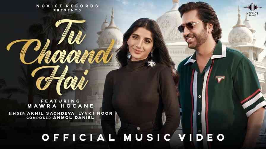 Tu Chaand Hai Song Lyrics