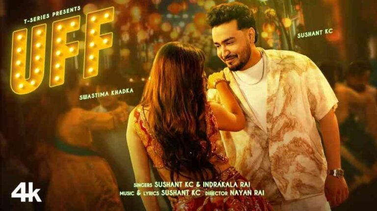 Uff Song Lyrics