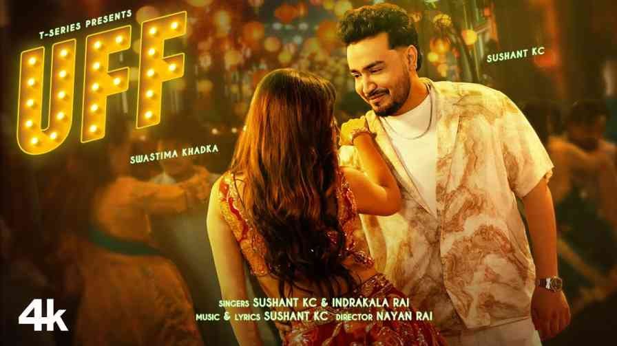 Uff Song Lyrics