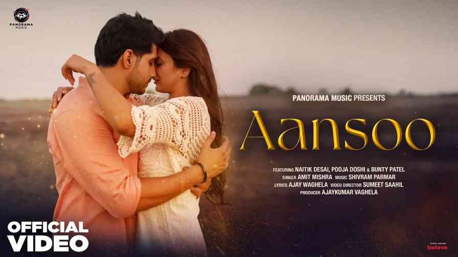 Ansoo Song Lyrics
