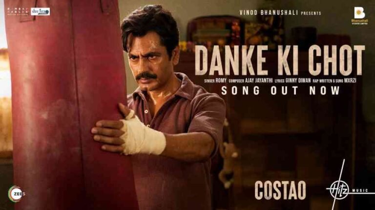 Danke Ki Chot Song Lyrics