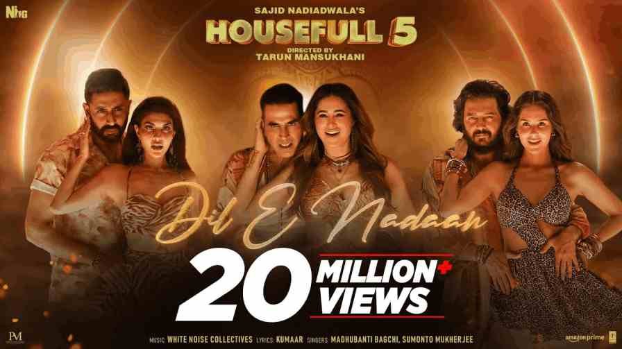 Dil E Nadan Song Lyrics